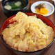 大野食堂